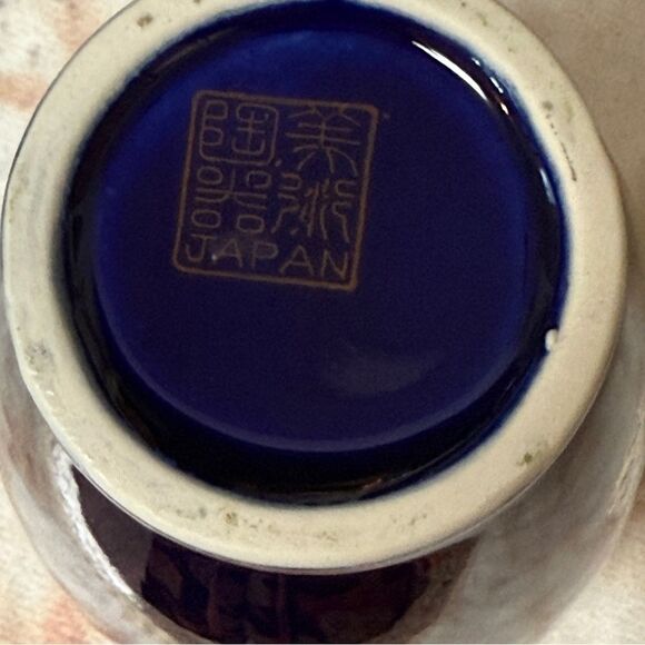 Vintage Hand Painted Ceramic Japanese Cobalt Blue and Gold Peacock Vase 6” - Picture 10 of 10